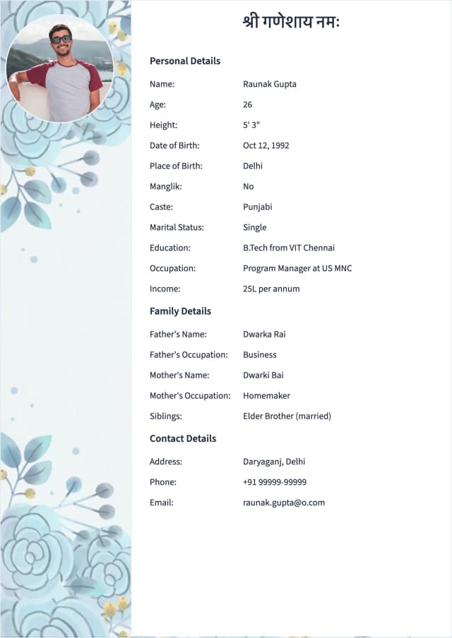 aster marriage bio data template in english language