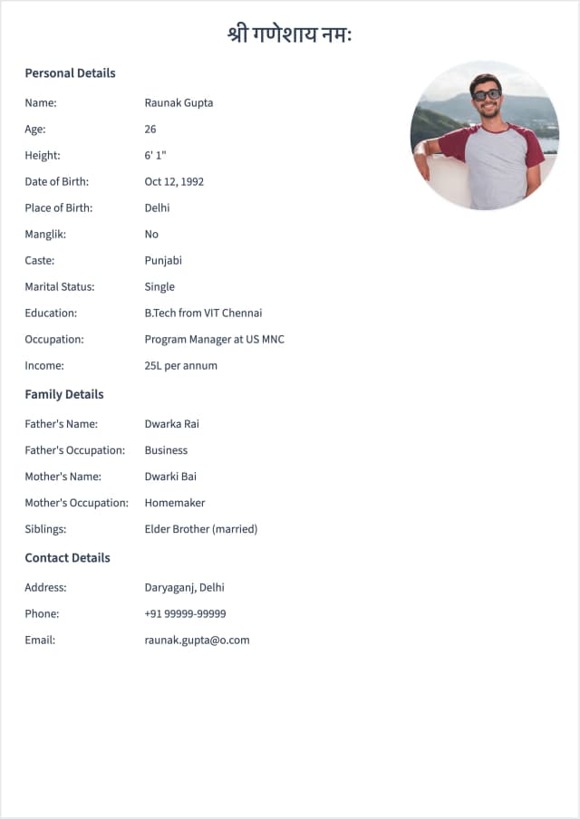 bloom marriage bio data template in english language