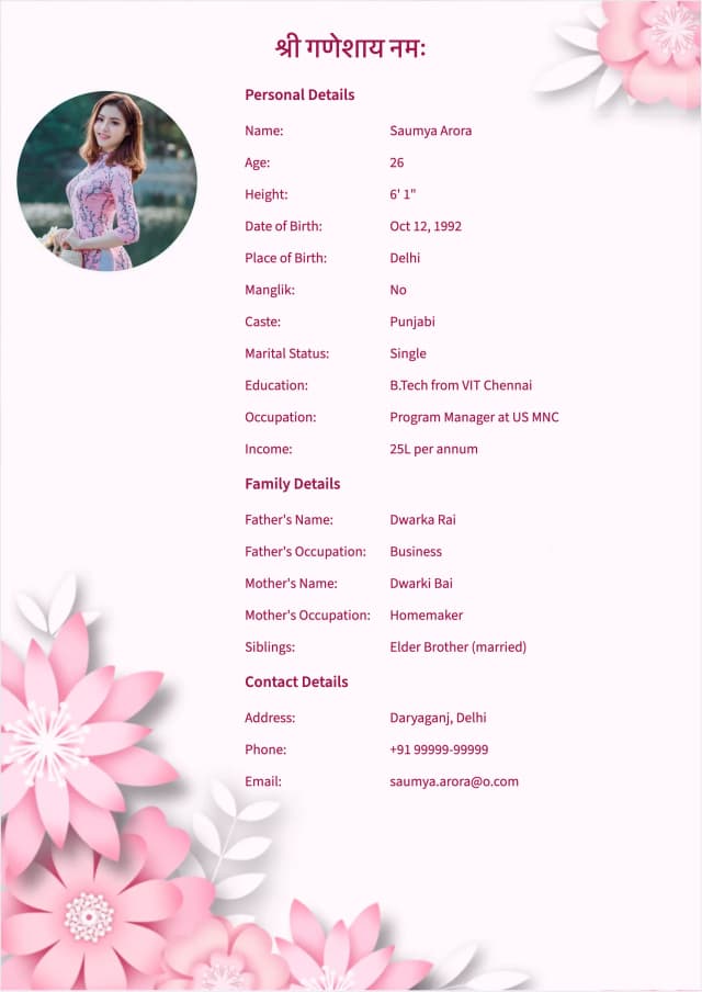 lily marriage biodata template