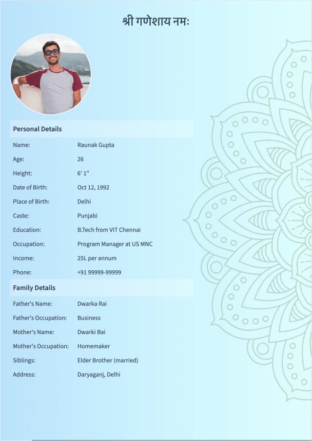 phoenix marriage bio data template in english language