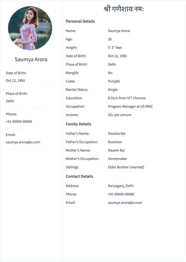 sunshine marriage bio data template in english language